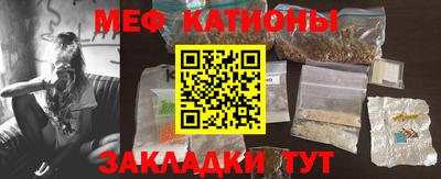 гашишное масло Кунгур