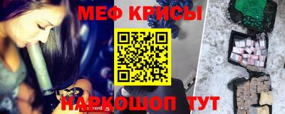гашиш Кумертау