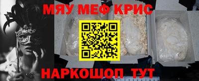 гашиш Кумертау