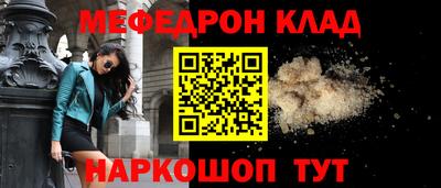 гашиш Кумертау