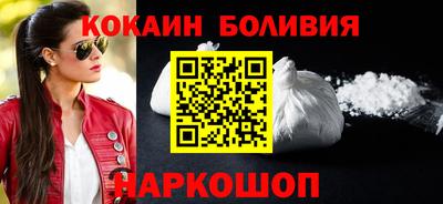 гашиш Кумертау