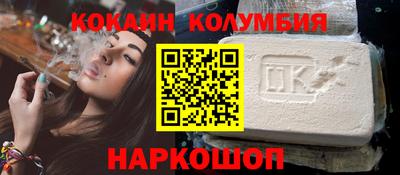 гашиш Кумертау