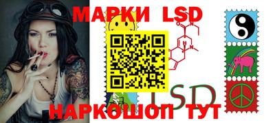 мяу мяу кристалл Кулебаки