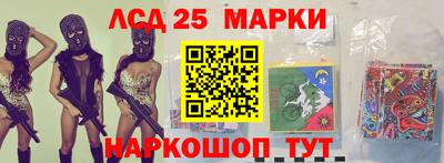 гашиш Кумертау