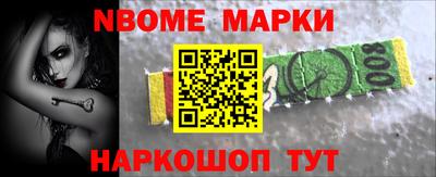 мяу мяу кристалл Кулебаки