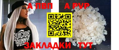 гашишное масло Кунгур