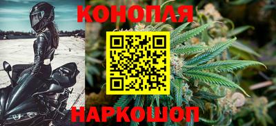 мяу мяу кристалл Кулебаки