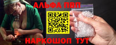 гашишное масло Кунгур