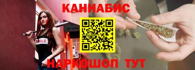 гашиш Кумертау