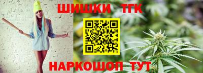 гашиш Кумертау