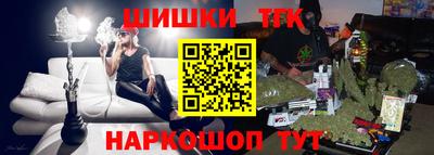 гашиш Кумертау