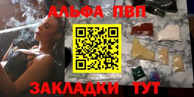 гашиш Кумертау