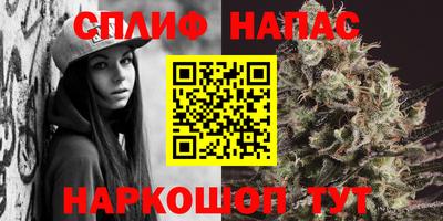 гашишное масло Кунгур