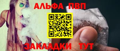 гашиш Кумертау