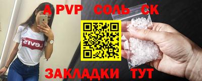 гашиш Кумертау