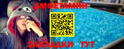 гашишное масло Кунгур