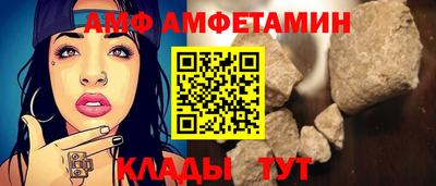гашишное масло Кунгур