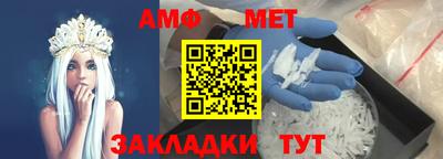 гашишное масло Кунгур