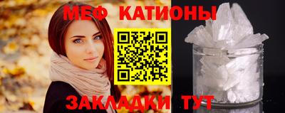 гашиш Кумертау