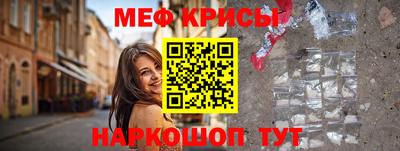 гашишное масло Кунгур