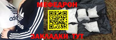 гашишное масло Кунгур