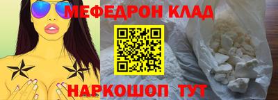 гашиш Кумертау